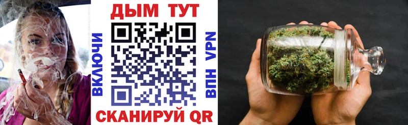 Наркота Киров АМФЕТАМИН  Кокаин  ГАШ  Меф мяу мяу  МАРИХУАНА  СОЛЬ 