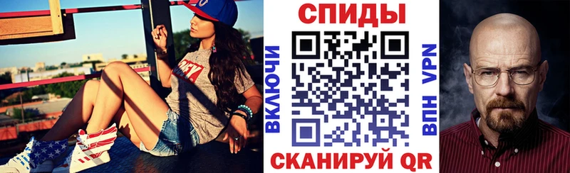 АМФЕТАМИН 97%  цены   Киров 