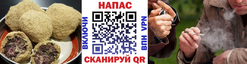 omg ONION  закладки  Киров  Печенье с ТГК конопля 