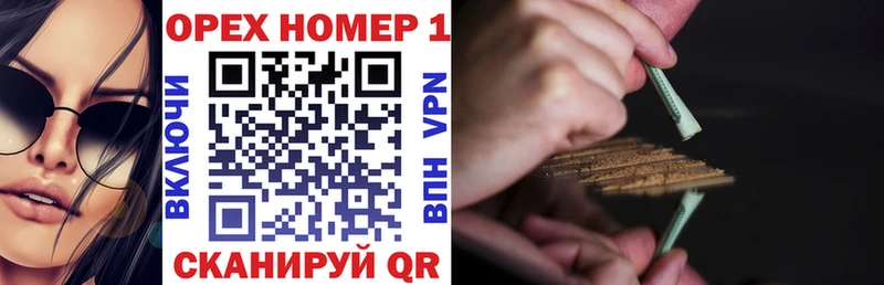 COCAIN VHQ  Киров 