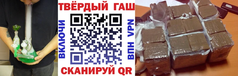 даркнет сайт  Киров  omg ссылки  Гашиш AMNESIA HAZE 