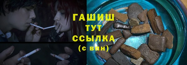прущие крисы Алексеевка