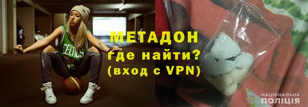 сатива Алзамай