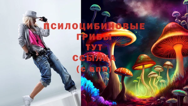 скорость mdpv Алексин