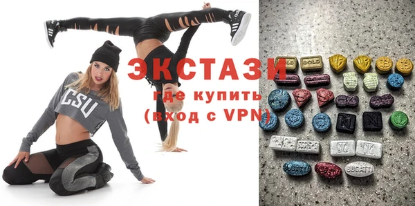 прущие крисы Алексеевка