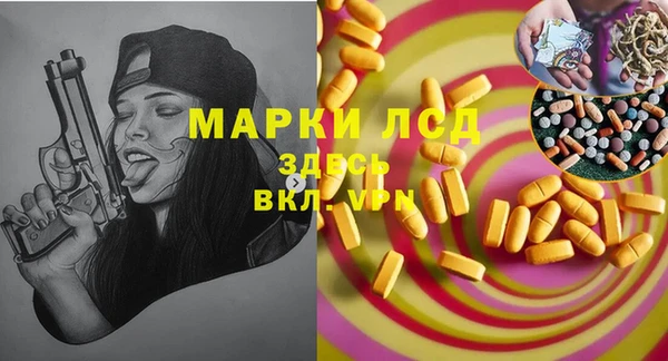 скорость mdpv Алексин