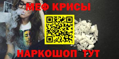 ECSTASY Кумертау