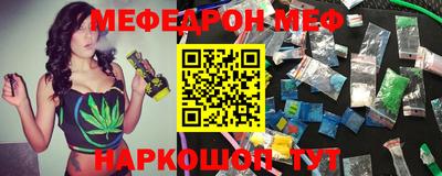 каннабис Кулебаки