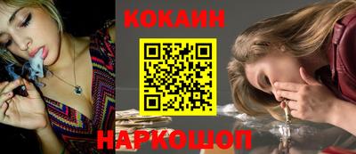 каннабис Кулебаки