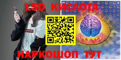 каннабис Кулебаки