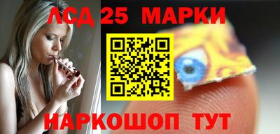 мяу мяу мука Кунгур
