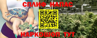 ECSTASY Кумертау