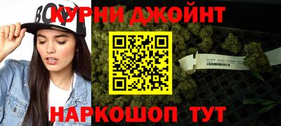 ECSTASY Кумертау