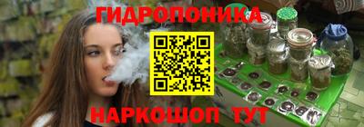 ECSTASY Кумертау