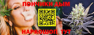 мяу мяу мука Кунгур