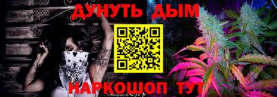 ECSTASY Кумертау