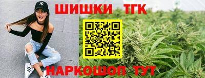 ECSTASY Кумертау