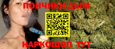 мяу мяу мука Кунгур