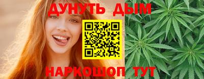 ECSTASY Кумертау