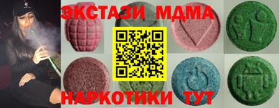 каннабис Кулебаки