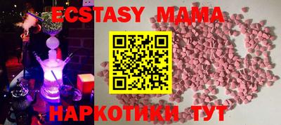 каннабис Кулебаки