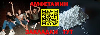 ECSTASY Кумертау