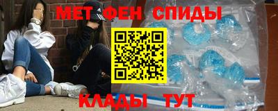 мяу мяу мука Кунгур