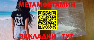 ECSTASY Кумертау