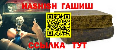 каннабис Кулебаки