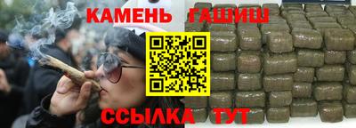 мяу мяу мука Кунгур