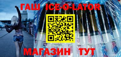 каннабис Кулебаки