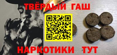 мяу мяу мука Кунгур