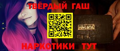 ECSTASY Кумертау