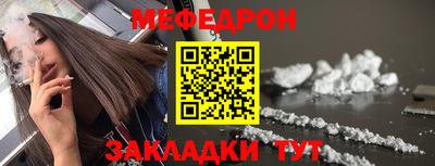 ECSTASY Кумертау
