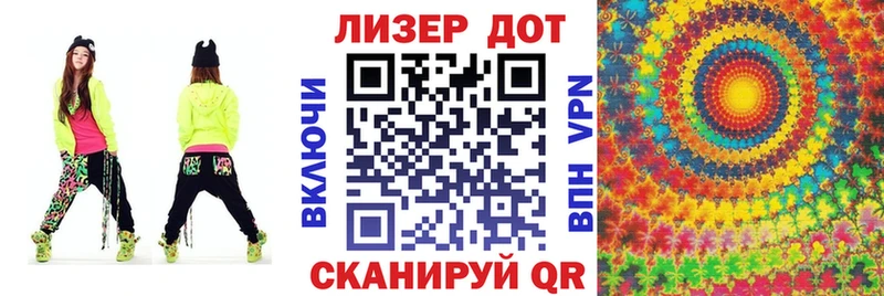 Марки N-bome 1500мкг  Киров 